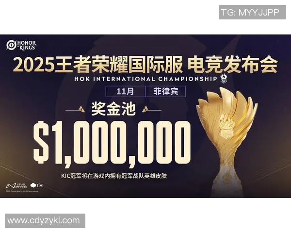 电竞数据王者荣耀中JDG战队的辉煌征程与突破历程全景回顾