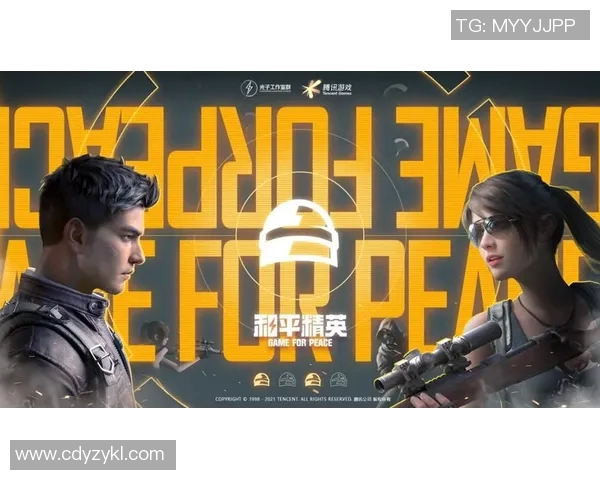 esports数据和平精英战术深度解析：FPX团队的策略与执行力探讨