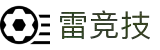 首页--雷竞技官网-全球守望先锋最佳电子竞技竞猜及体育赛事竞猜
